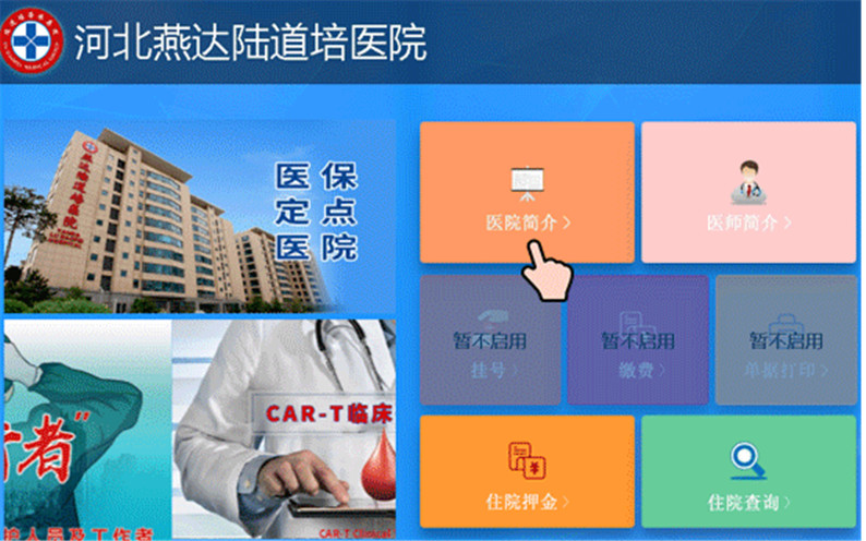 5eb270053c668.jpg 5eb270053c668.jpg