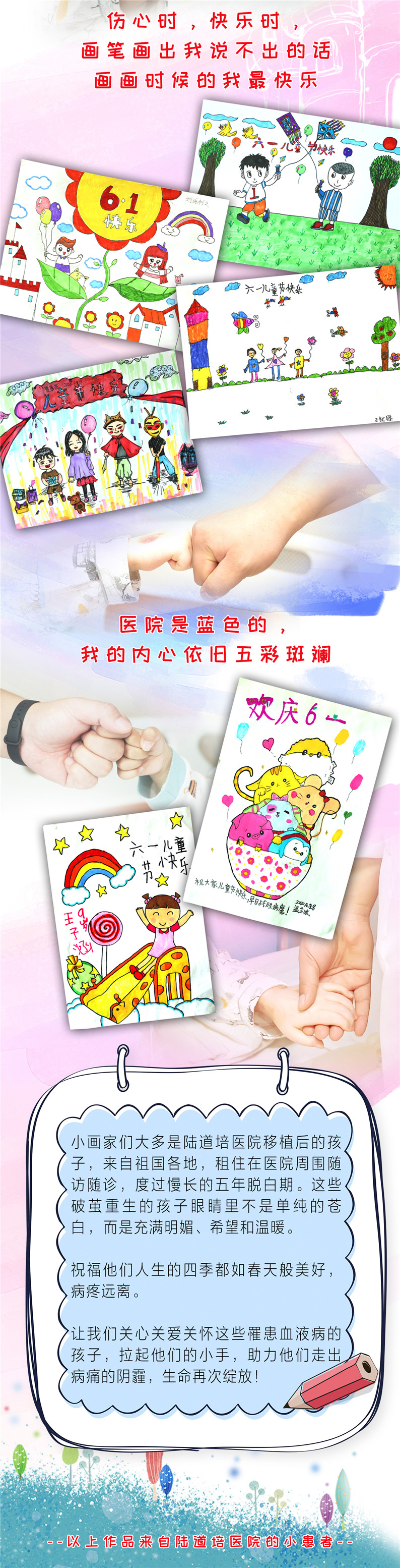 5ed0d2c56f955.jpg 5ed0d2c56f955.jpg