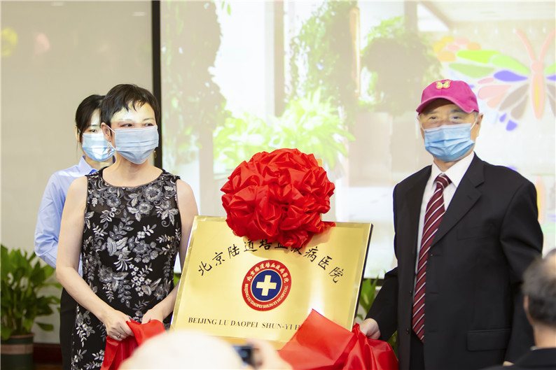 5ef8732544e01.jpg 5ef8732544e01.jpg