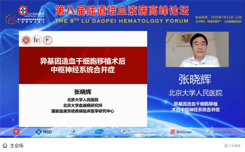 5f0c25bf80d96.jpg 5f0c25bf80d96.jpg