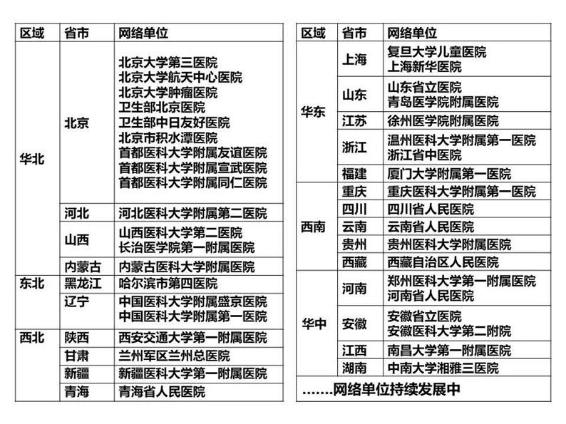 5f116625ed7c3.jpg 5f116625ed7c3.jpg