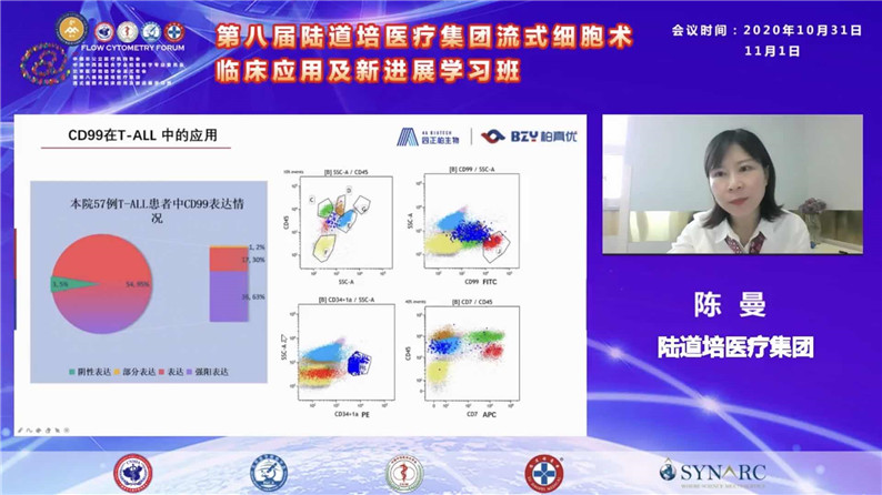 5fa3b7fb59c05.jpg 5fa3b7fb59c05.jpg