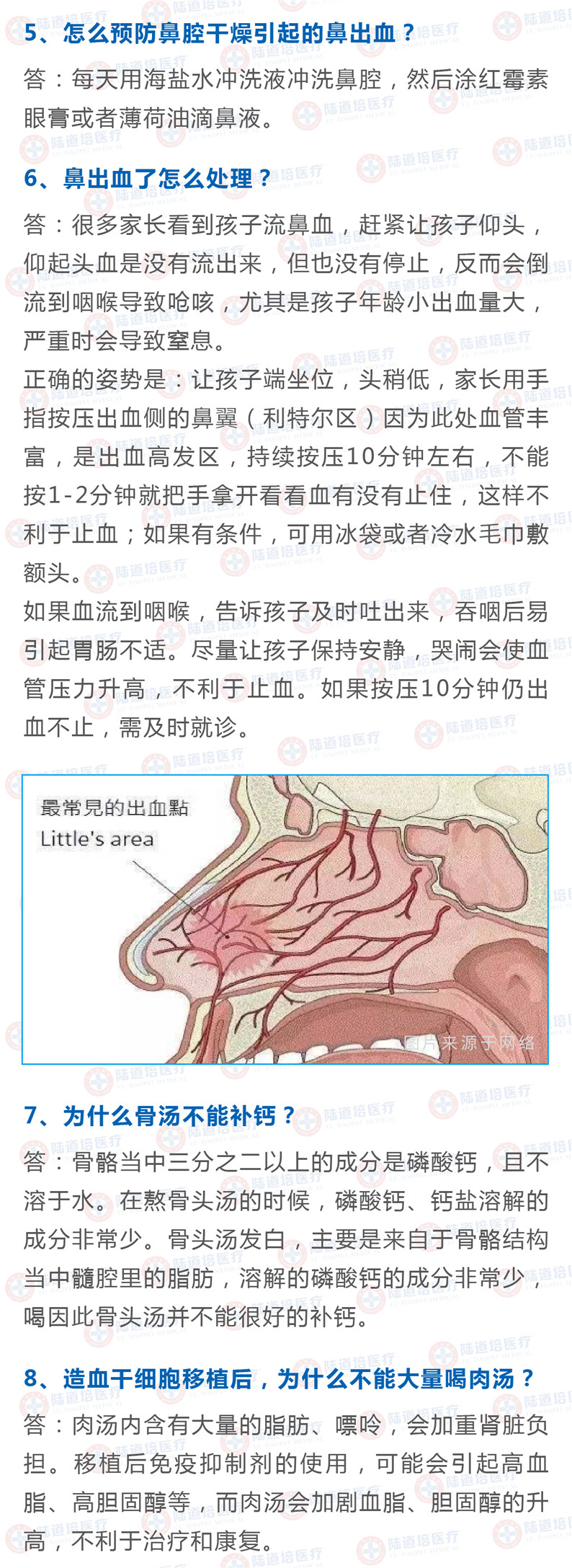 5fae41378d468.jpg 5fae41378d468.jpg