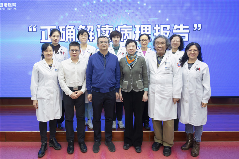 5fc8a32cb7fd6.jpg 5fc8a32cb7fd6.jpg