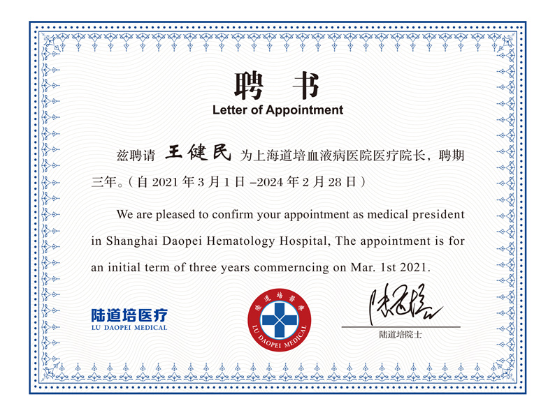 607cf2a061470.jpg 607cf2a061470.jpg