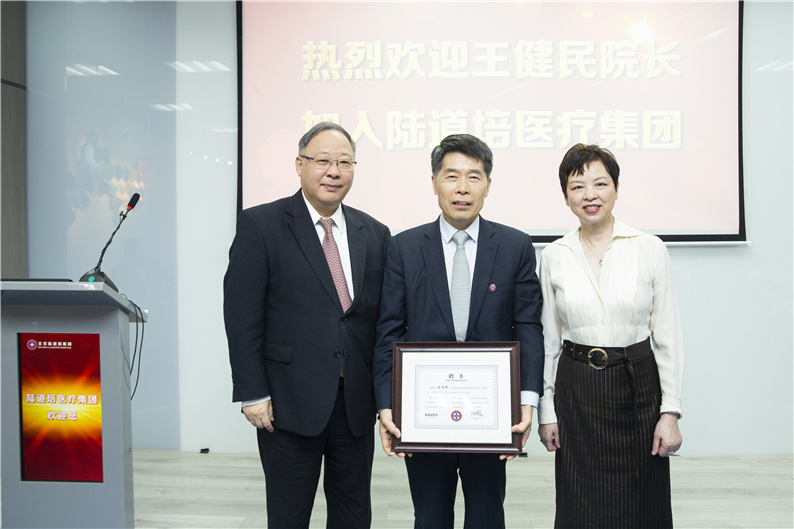 607cf2ad63b4b.jpg 607cf2ad63b4b.jpg