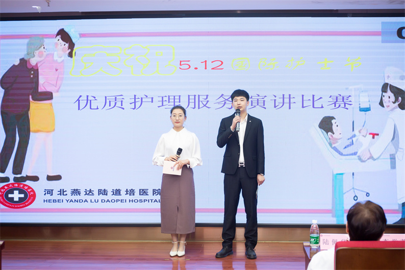 608670c7599d0.jpg 608670c7599d0.jpg