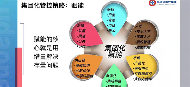 60a1c3935d3e9.jpg 60a1c3935d3e9.jpg