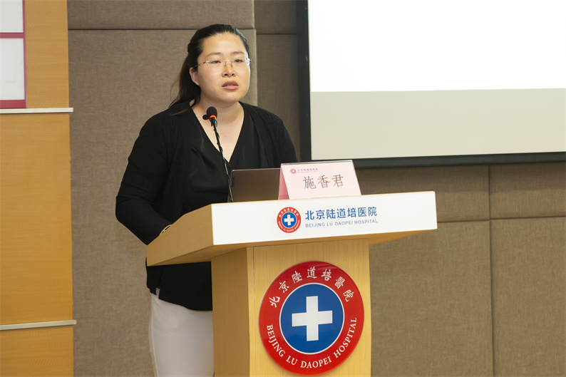 60b88ead77b4a.jpg 60b88ead77b4a.jpg