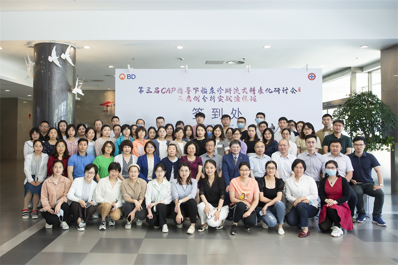 60b8900b20799.jpg 60b8900b20799.jpg