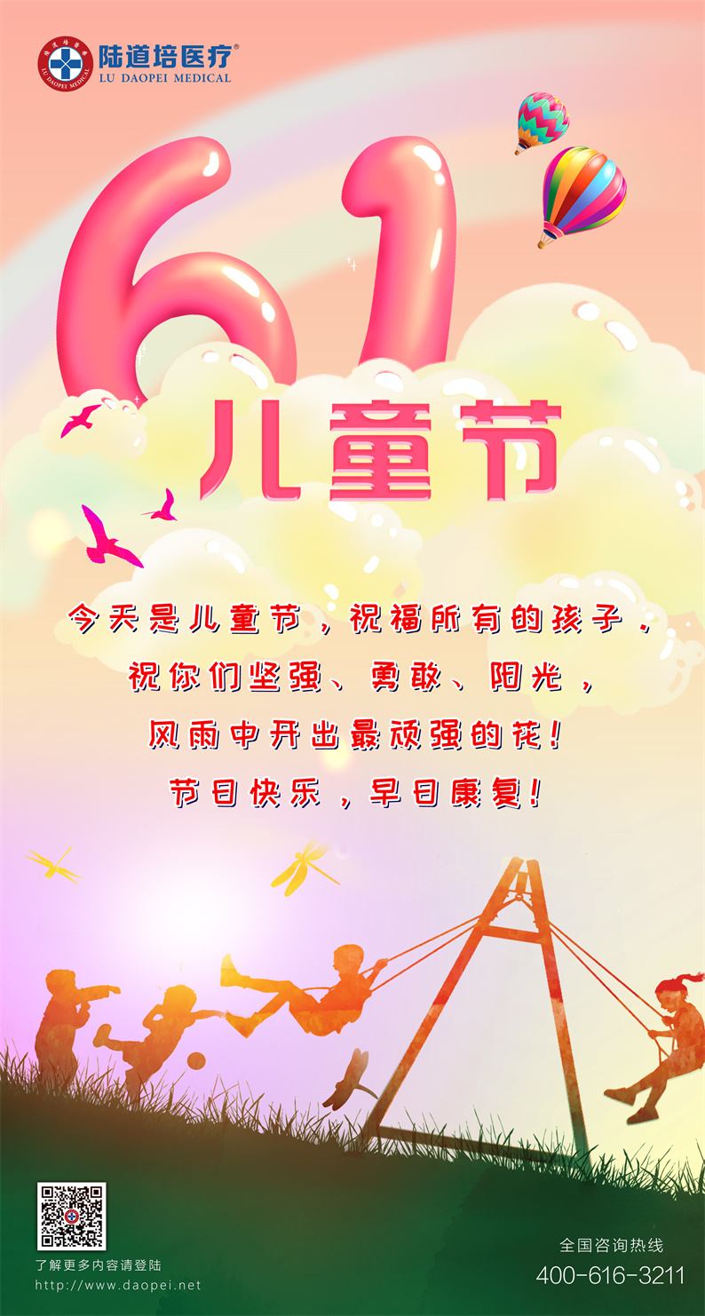 60b8920751591.jpg 60b8920751591.jpg