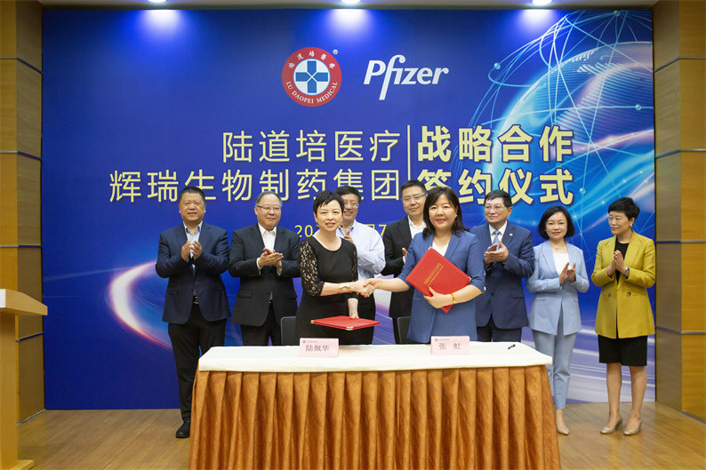 60befee543305.jpg 60befee543305.jpg