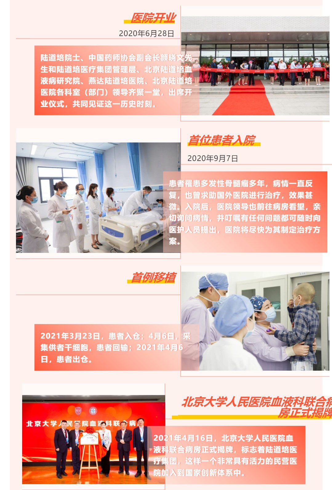 60dbdc3896fff.jpg 60dbdc3896fff.jpg