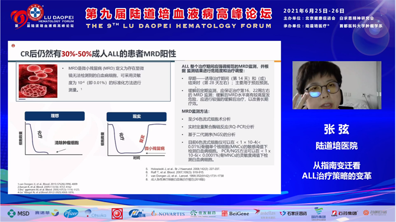 60dbfedc8fcc0.png 60dbfedc8fcc0.png