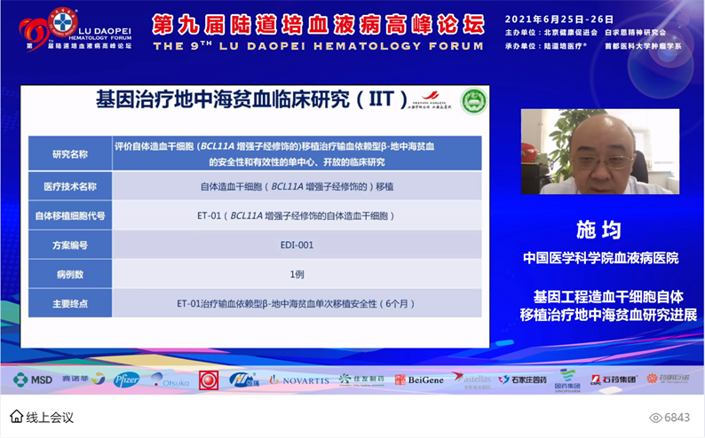 60dbff0730572.png 60dbff0730572.png