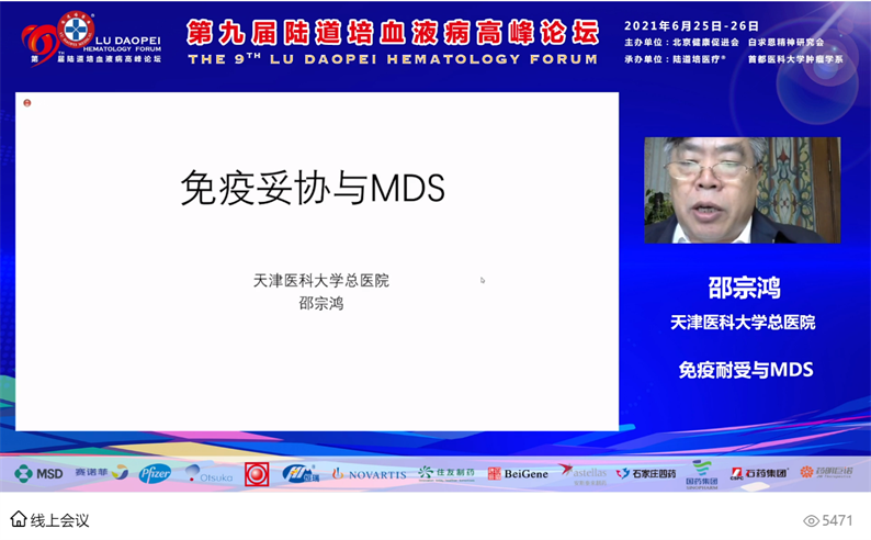 60dbff3341aca.png 60dbff3341aca.png