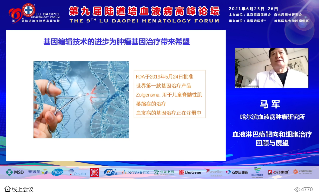 60dbffac6fb59.png 60dbffac6fb59.png