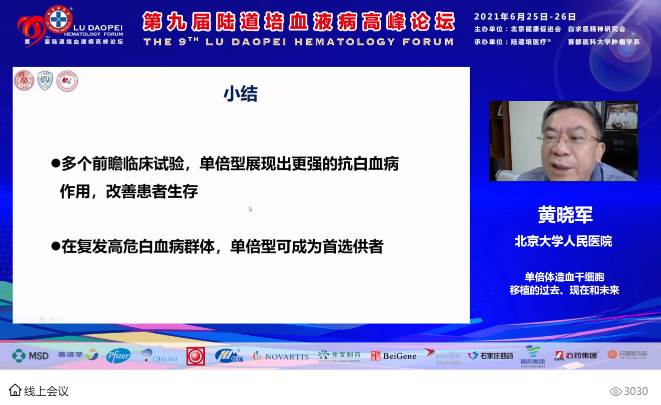 60dc003befbeb.png 60dc003befbeb.png