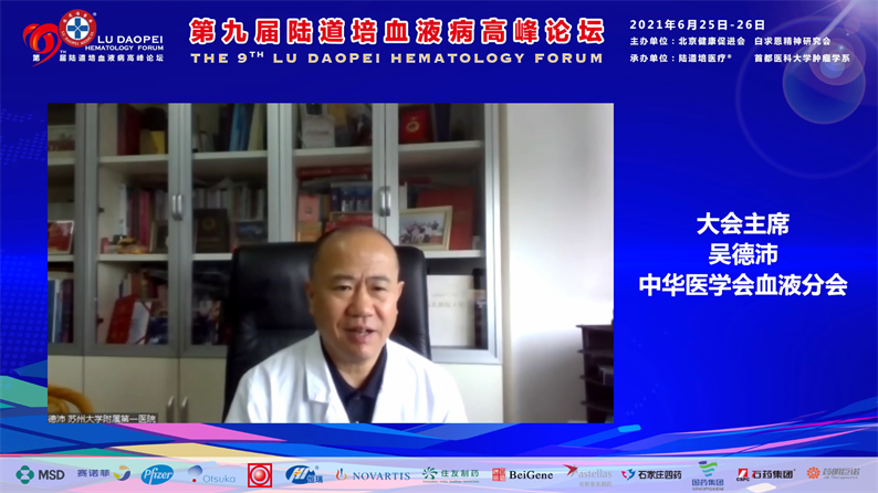 60dc0066d76b8.png 60dc0066d76b8.png