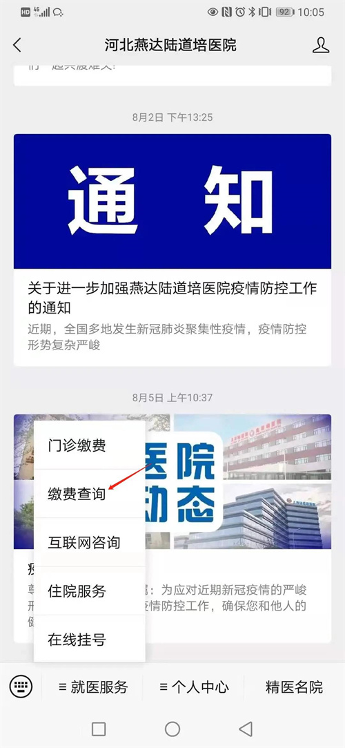 611c6bff59996.jpg 611c6bff59996.jpg