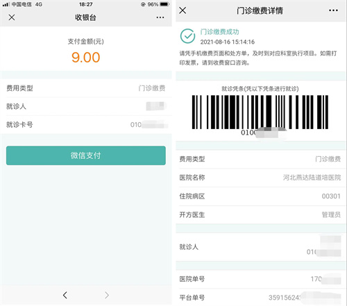 611c6ca34b39c.jpg 611c6ca34b39c.jpg