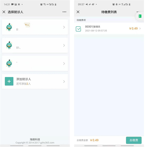 611c6cb94f96c.jpg 611c6cb94f96c.jpg