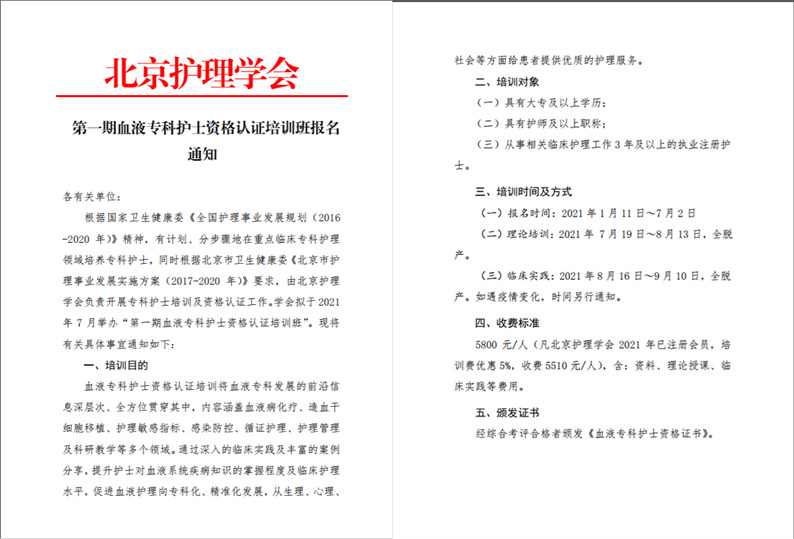 61550f60c7f35.jpg 61550f60c7f35.jpg