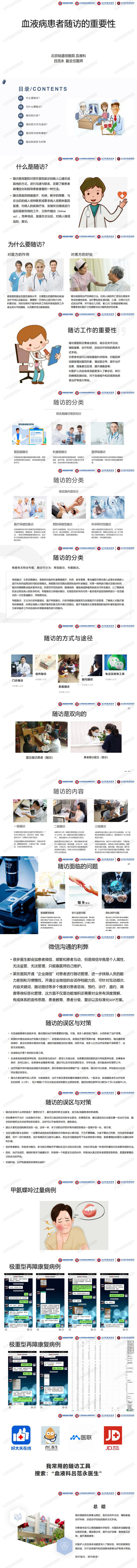 6176430a182b5.jpg 6176430a182b5.jpg