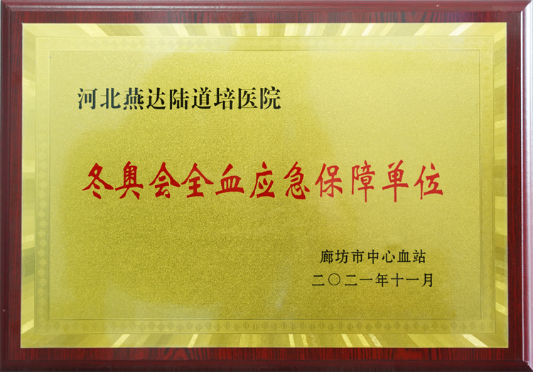 61c2ded81b195.jpg 61c2ded81b195.jpg