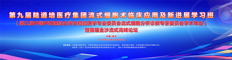 61cd6547d90a4.jpg 61cd6547d90a4.jpg