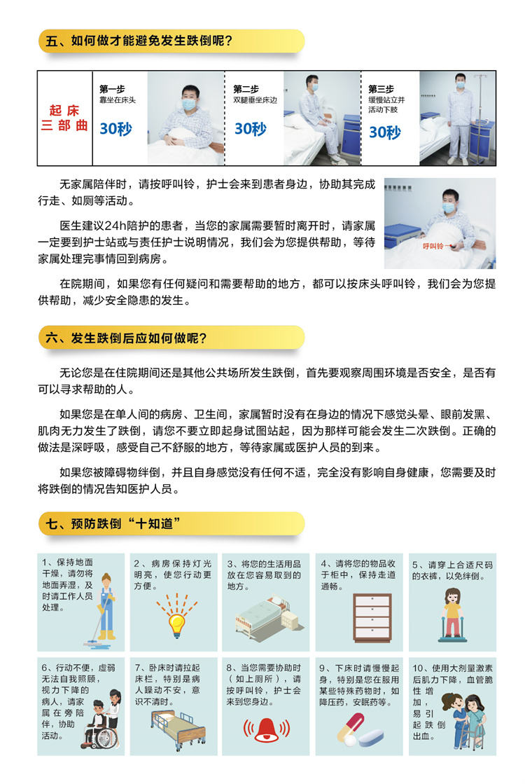 61f4d3080b23d.jpg 61f4d3080b23d.jpg