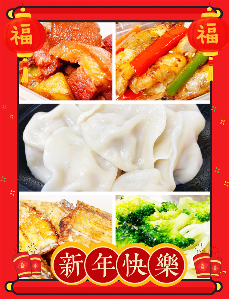 61f6504895560.jpg 61f6504895560.jpg