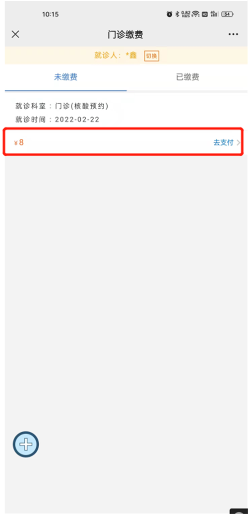 62149a3ae6bc1.png 62149a3ae6bc1.png