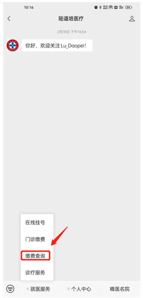 62149a428e83c.png 62149a428e83c.png