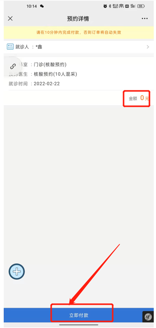 62149a4c2384f.png 62149a4c2384f.png