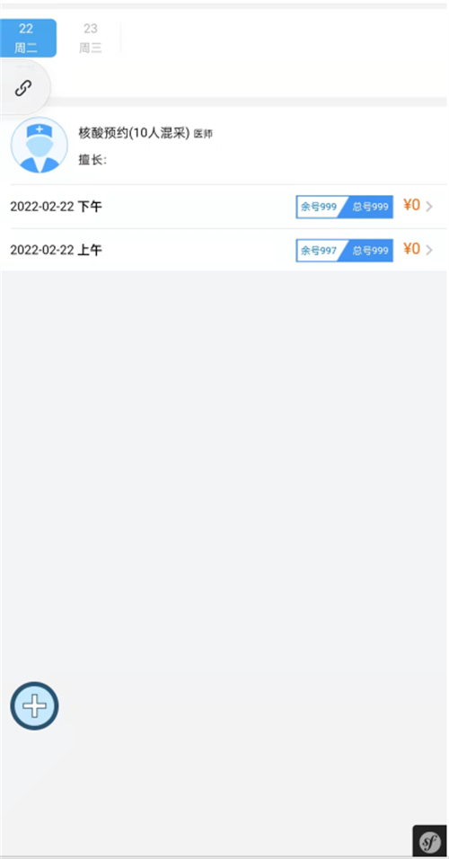 62149a53b6fc6.png 62149a53b6fc6.png