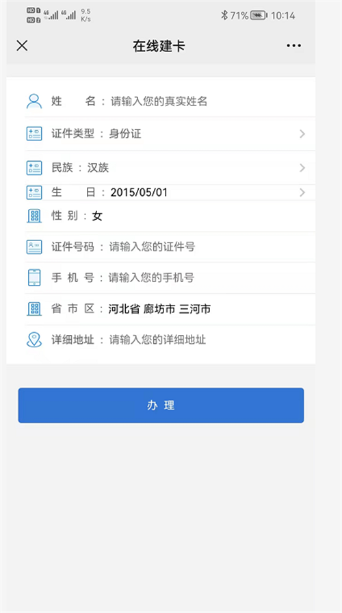 62149a5b32044.png 62149a5b32044.png