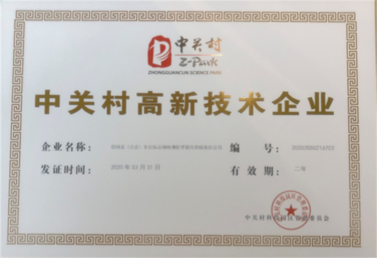 62298e96734fa.png 62298e96734fa.png