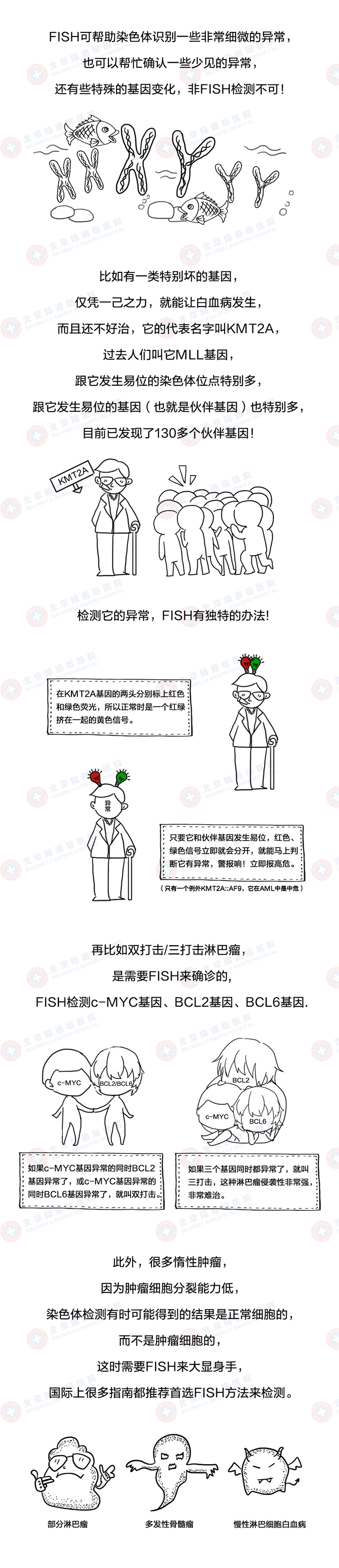 624d097ba0fd5.jpg 624d097ba0fd5.jpg