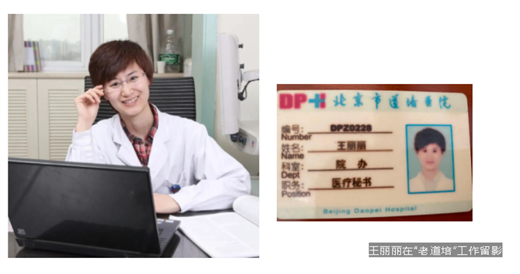 627b30f6c4c83.png 627b30f6c4c83.png