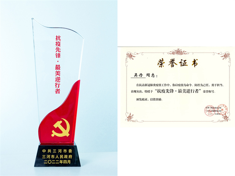 62860419ba9e8.jpg 62860419ba9e8.jpg