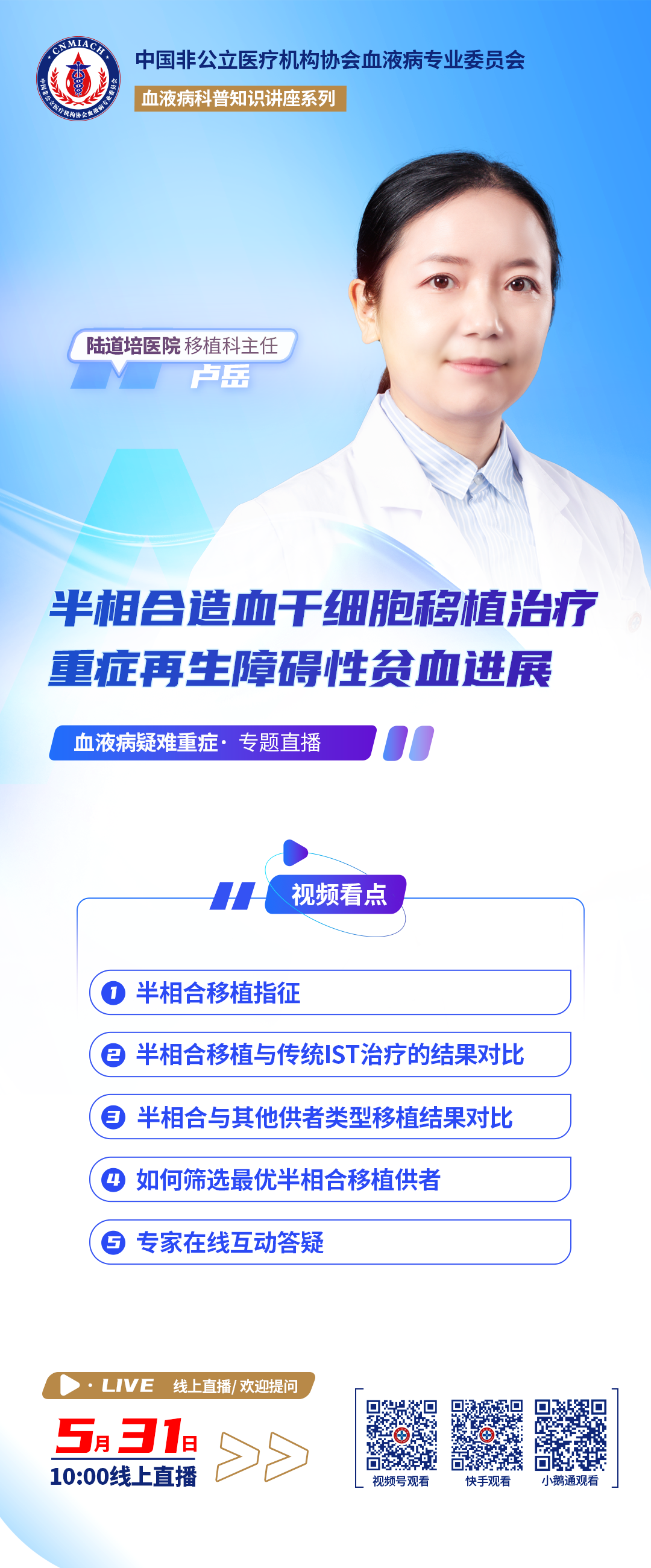 629060c8645d7.png 629060c8645d7.png