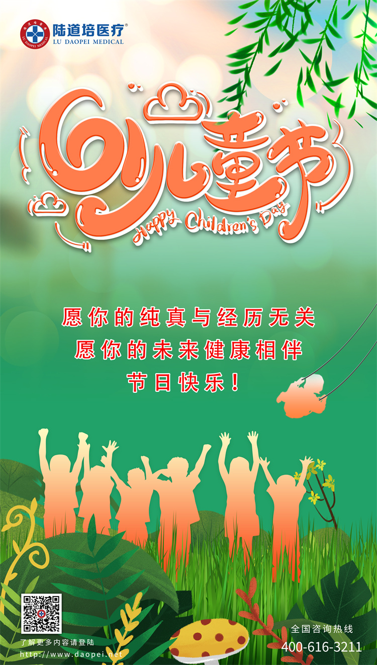 629728c65d1d5.jpg 629728c65d1d5.jpg