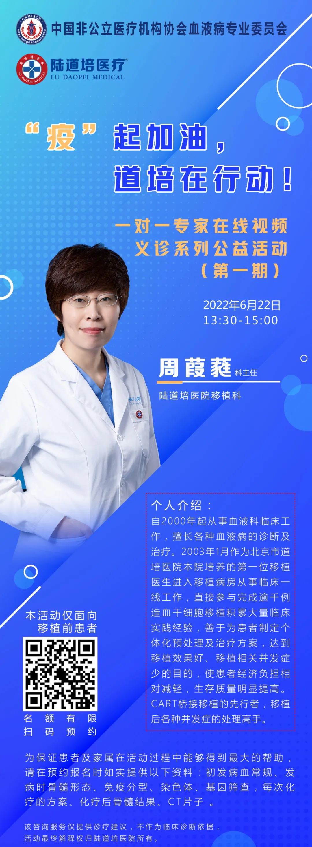 62a2e573ce79e.jpg 62a2e573ce79e.jpg