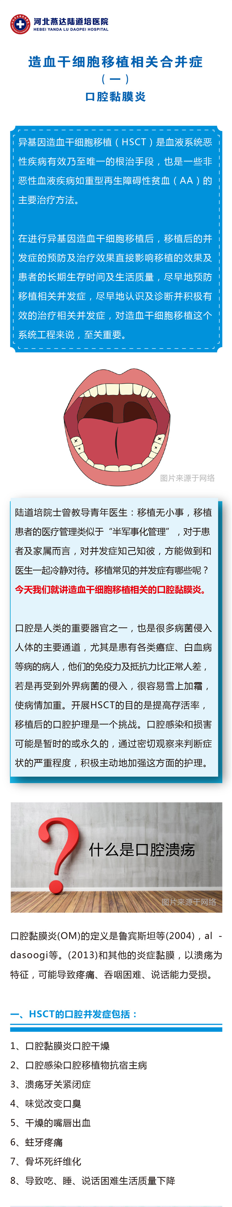 62cb95fb6c52d.jpg 62cb95fb6c52d.jpg