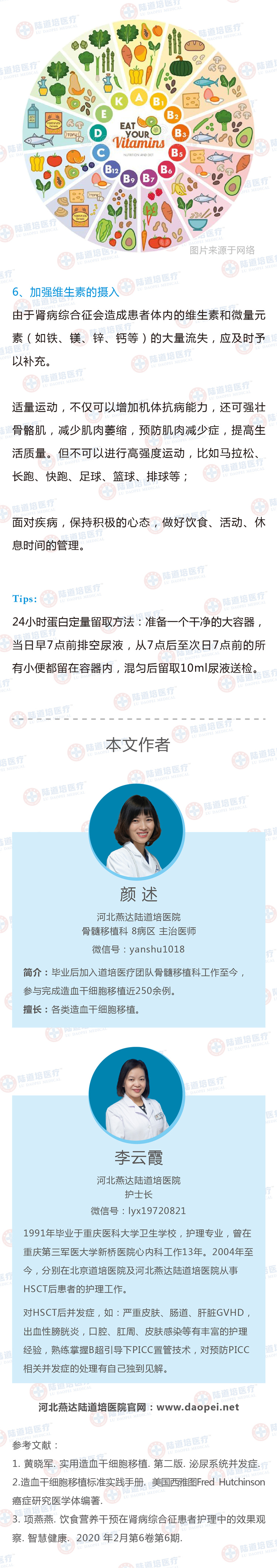 62cb968fbaab8.jpg 62cb968fbaab8.jpg