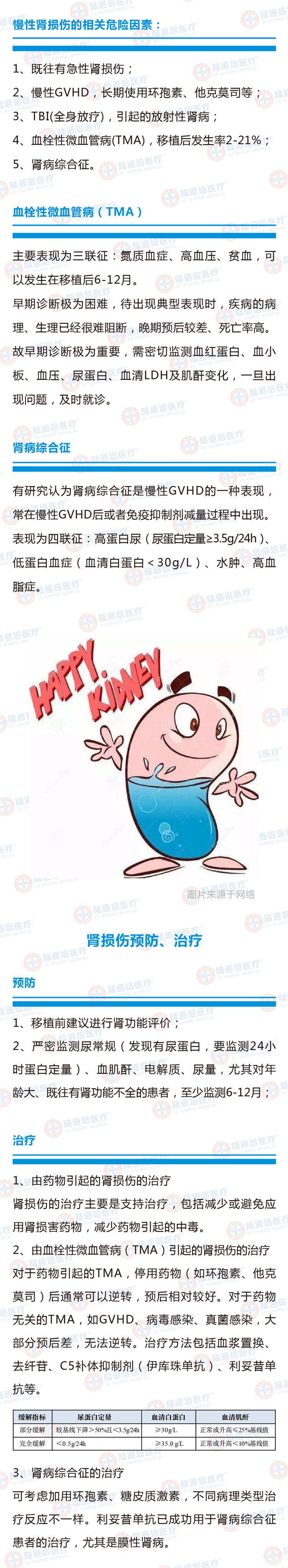 62cb969f91e03.jpg 62cb969f91e03.jpg