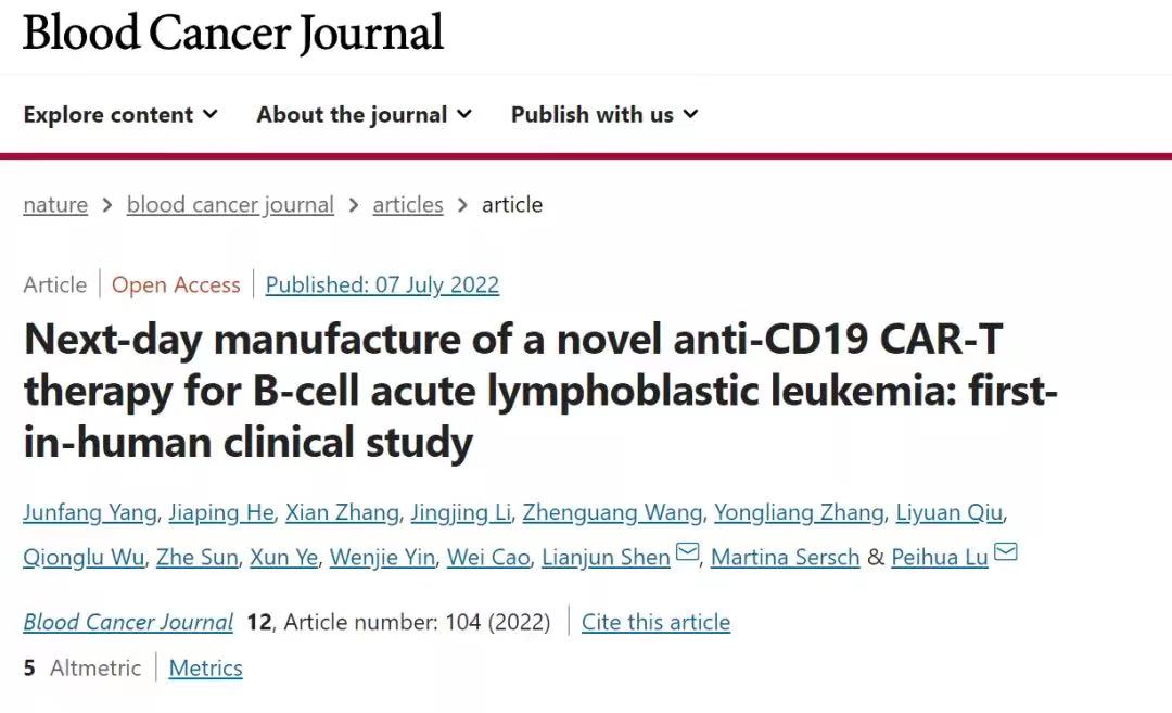 62cd237bc5cee.jpg 62cd237bc5cee.jpg