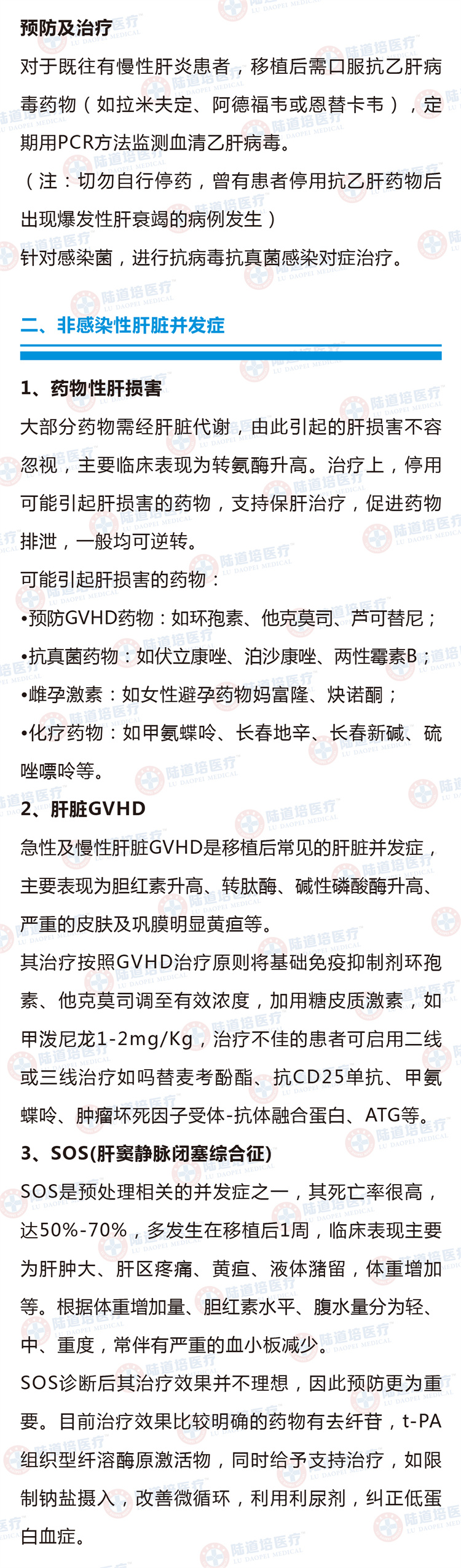 62cfbc5644528.jpg 62cfbc5644528.jpg