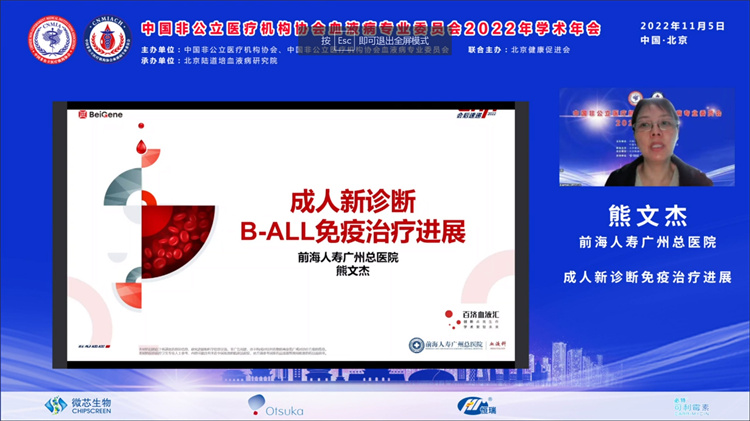 63734506a3da1.jpg 63734506a3da1.jpg